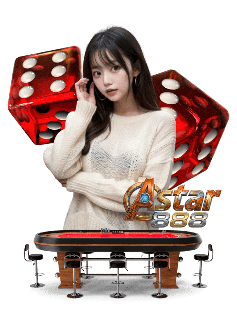 astar888 เว็บตรง