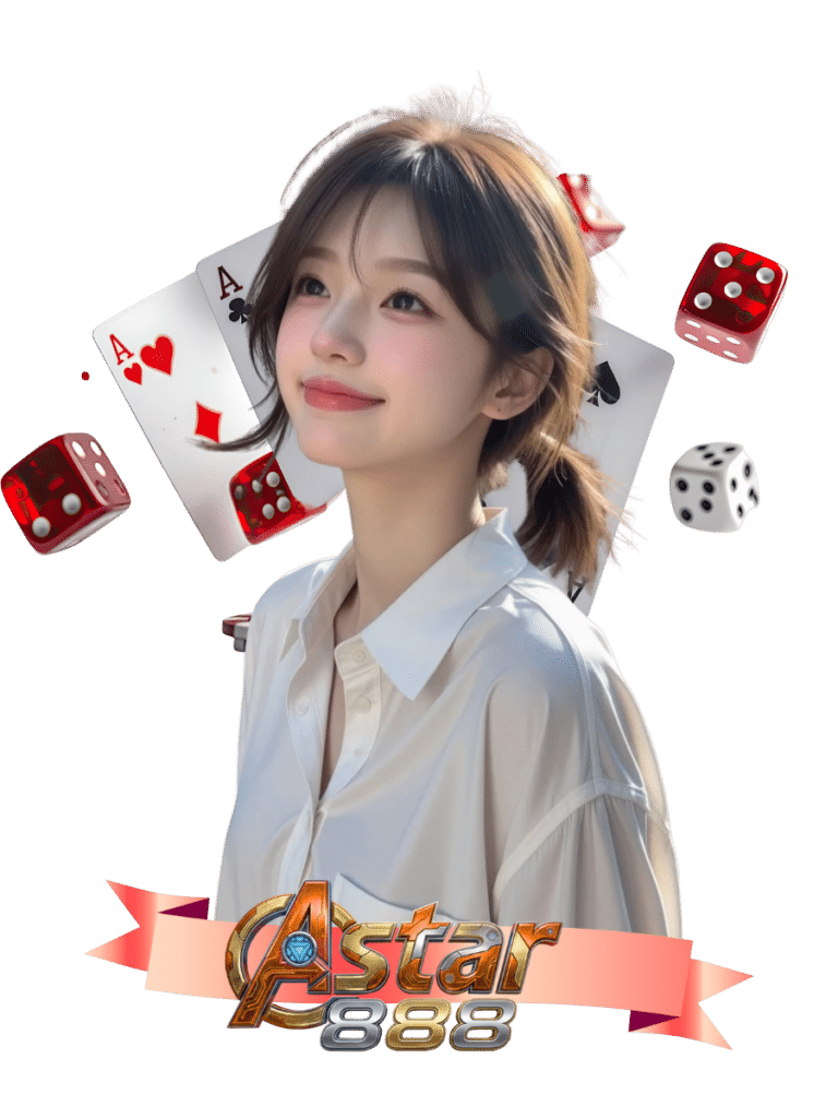 แทงบอล